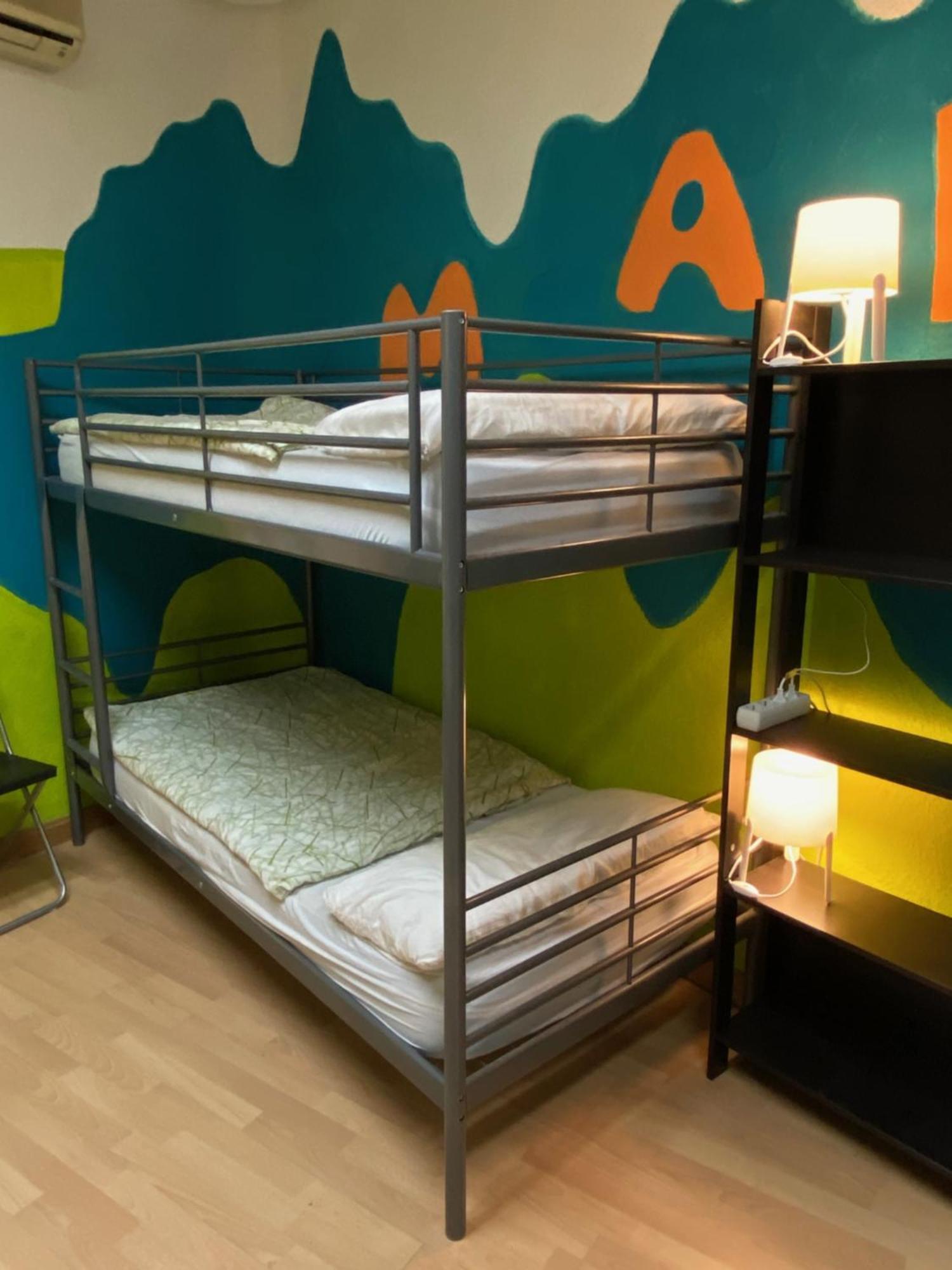 Bed Madrid Rooms By Bossh! Hotels Εξωτερικό φωτογραφία